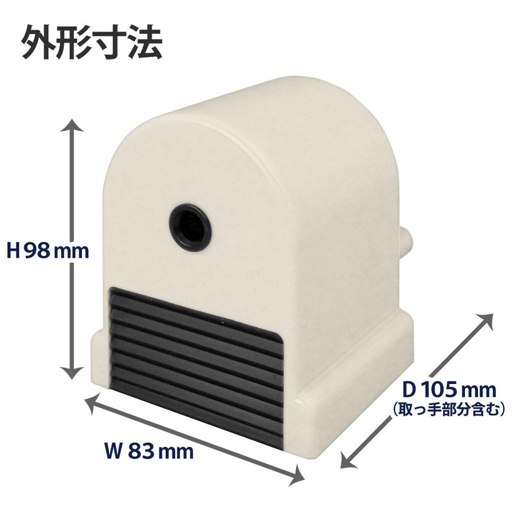Plus Точилка для карандашей Witty Party Manual Type WP-130N White 30-852