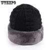 Men's Autumn Winter Solid Color Plush Outdoor Cycling Soft Hats Windproof Cold-proof Warm Knitted Hats