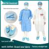 Утолщенный одноразовый рабочий костюм: Пылезащитный и Изоляционный Халат с Лабораторным Халатом