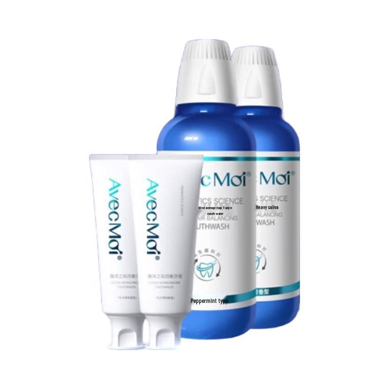 Avec Moi Ocean Wind Probiotic Mouthwash & Toothpaste Set