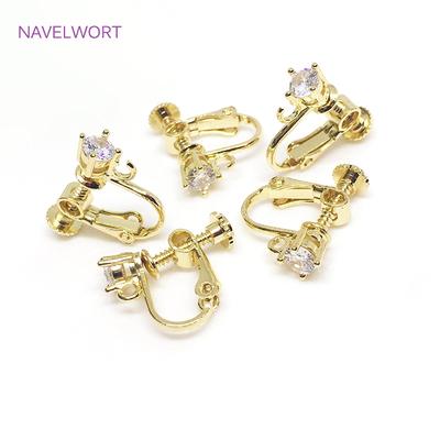 Серьги-клипсы с закручивающейся головкой, позолоченные 14K/18K, с инкрустацией цирконами, для сережек без прокола, детали для изготовления украшений DIY, фурнитура