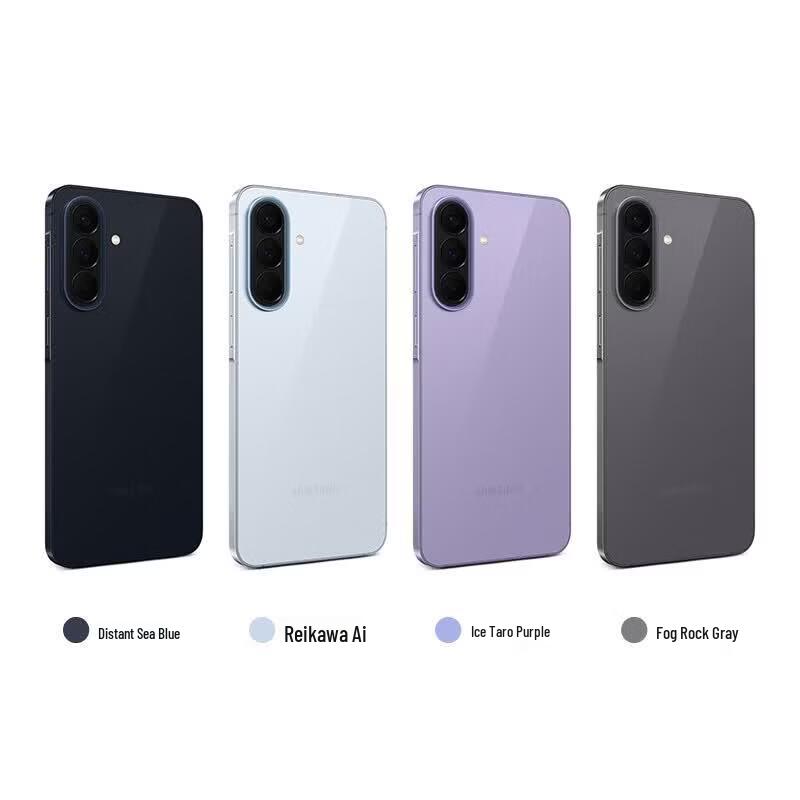 Samsung Смартфон Galaxy A57 5G (Китайская версия)