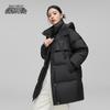 Xuezhongfei Women's Mid-Length 90% Down Hooded Puffer Jacket