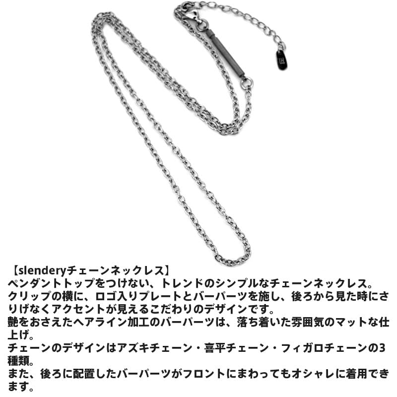 Тонкая цепочка адзуки из хирургической нержавеющей стали с фирменным кулоном [Lionheart], фасоль, 316L, гипоаллергенная, мешочек, мужская (65см)