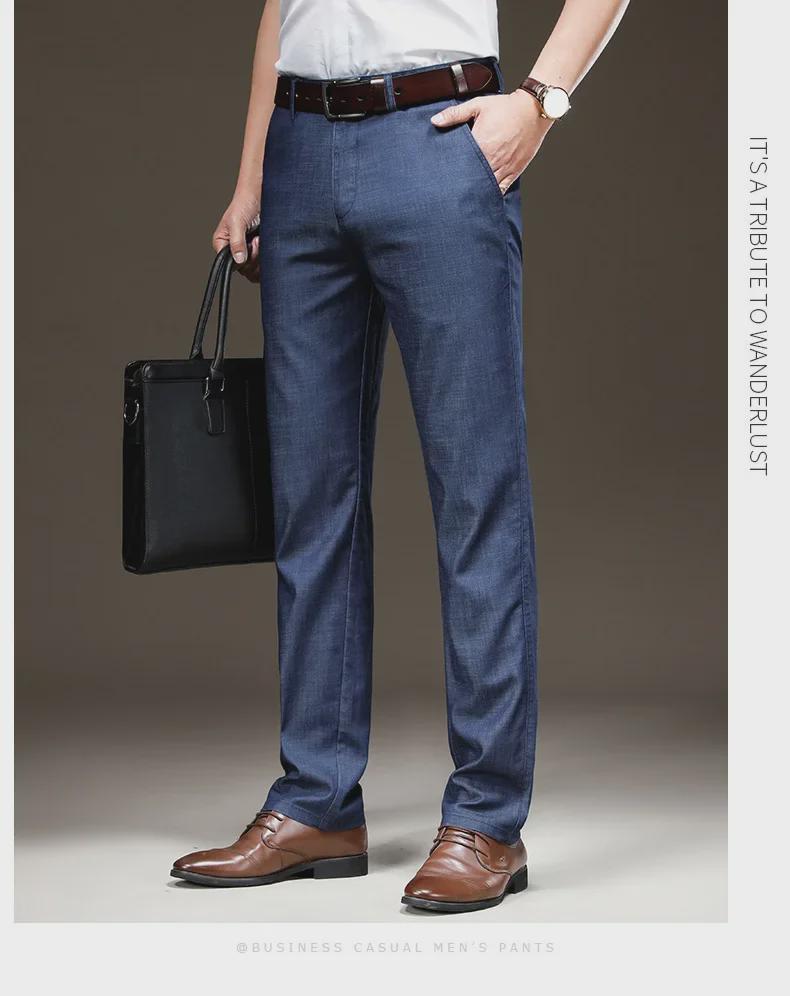 Мужские джинсы Jindun Tencel Summer Slim Fit Stretch 8100