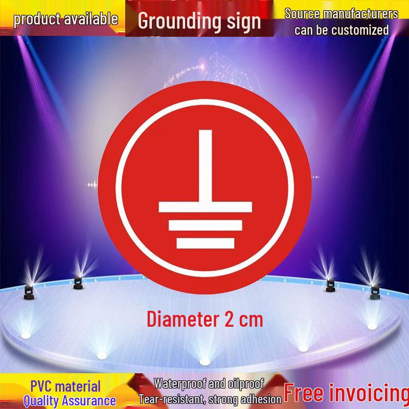 Бирка заземления оборудования - Круглый предупреждающий знак из ПВХ