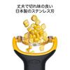 OXO Corn Peeler Mini из нержавеющей стали для резки кукурузы