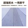 21-дюймовый 10-костный однотонный трехскладной зонт автоматический простой зонт от непогоды и дождя виниловый зонт с пряжкой-кольцом