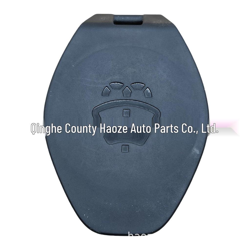 Совместимая крышка для Xiaomi SU7/SU7Ultra/YU7: Распылительный бачок, Трубка для залива воды стеклоомывателя, Крышка бачка стеклоомывателя.