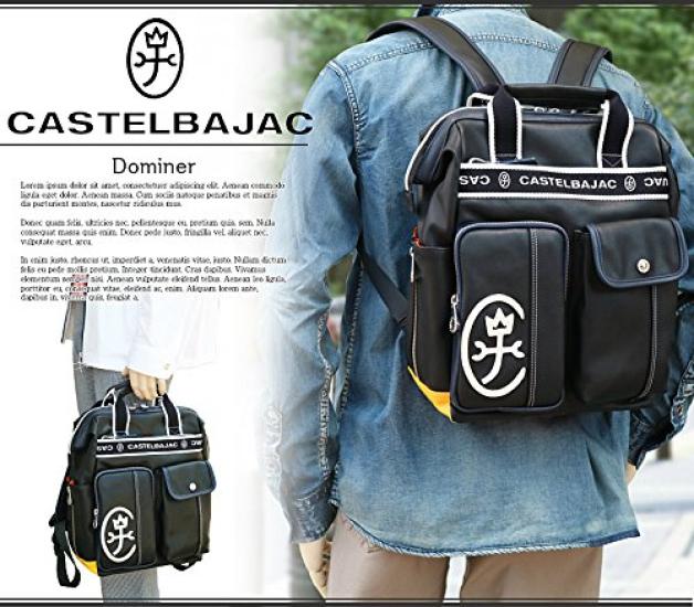 CASTELBAJAC Рюкзак 24711 Черный 