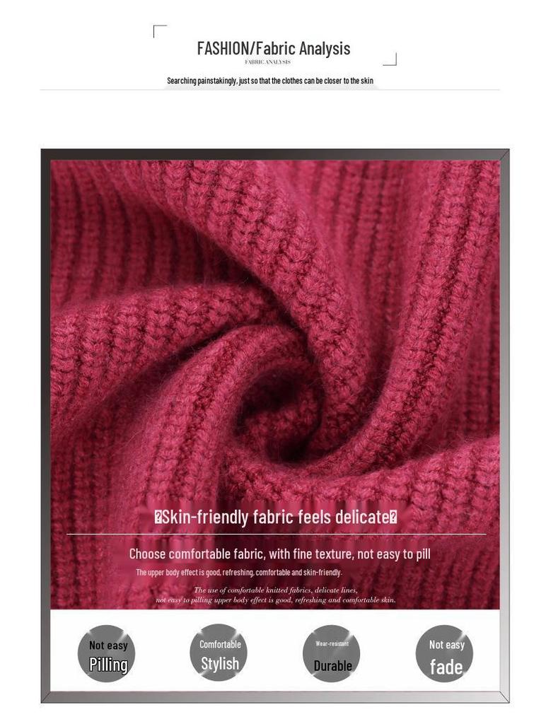 Женский трикотажный кардиган с круглым вырезом и юбка в тон - однотонный, коллекция осень/зима