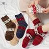 Женские осенне-зимние утолщенные хлопковые теплые носки с рисунком лося на Рождество, носки средней толщины, двойной денье, подарочные носки для фестиваля