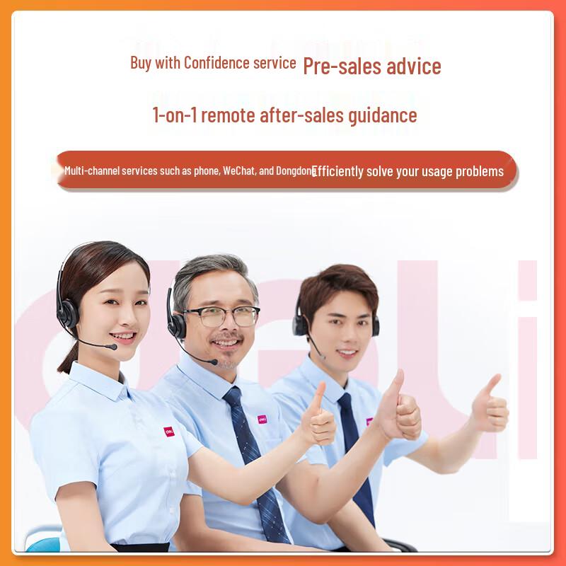 Термоэтикетки Deli 80 мм, вилка CN (адаптер в комплекте)
