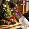 360 Degree Rotating Christmas Projector Light USB Powered Atmosphere Lamp  Bedroom