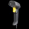 MINDEO MD6608HD 2D Barcode Scanner