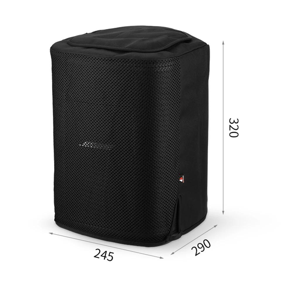Чехол для портативной BT колонки Bose S1 Pro+ С эластичной лентой Сетчатый чехол-накидка Чехол для колонки Защищает колонки Во время путешествий Вечеринки