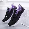 Factory Women's Shoes Spring and Summer New Comfortable and Breathable Running Shoes Women's Thick-soled Lightweight Rebound Fly-woven Sports Shoes