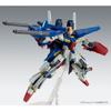 Bandai MG Enhanced Double Zeta Gundam Plastic Model Online Shop 1/100 Ver.Ka (Hobby Exclusive)