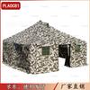 Командная палатка для улицы PLAOC8181