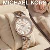 Michael Kors Женские кварцевые часы Maci Белый перламутровый циферблат Нержавеющая сталь (двухцветный, серебристого и розового золотого тонов) Ремешок 34 мм MK3969