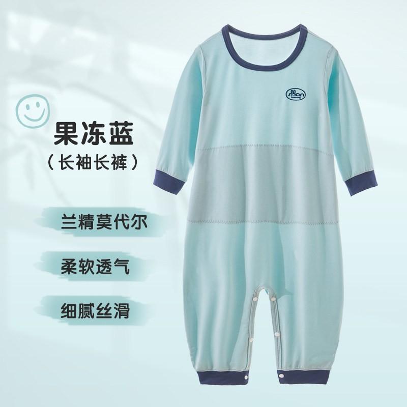 Kids Pajama Sleepsuit With Double-Layer Tummy Protection Modal Cotton Blend Short/Sleeveless/Long Sleeve Lightweight