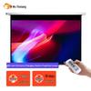 Wuyinxing Aurora 100 дюймов 16:9-дюймовый электрический проекционный экран