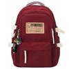Ученики начальной школы  Ученики средней школы  Студенты колледжа  Ученики старшей школы  Мальчики  Бордовый Рюкзак большой вместимости