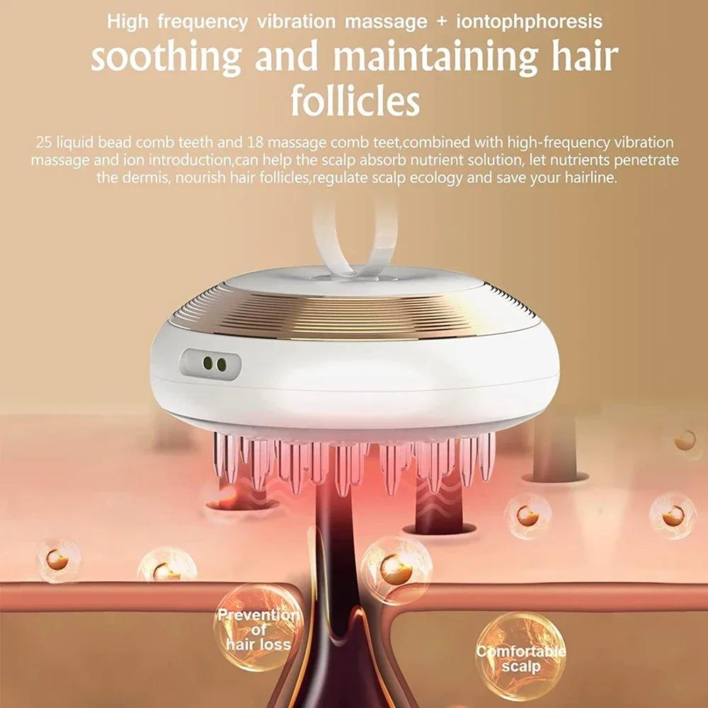 Electric Scalp Massage Comb Therapy EMS Vibration Massage Brush Anti-Hair Loss Medicine Scalp Oil Applicator With Liquid Guide