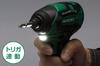 HiKOKI 18V Impact Driver with and Case WH18DB(2SC) Battery, Charger,