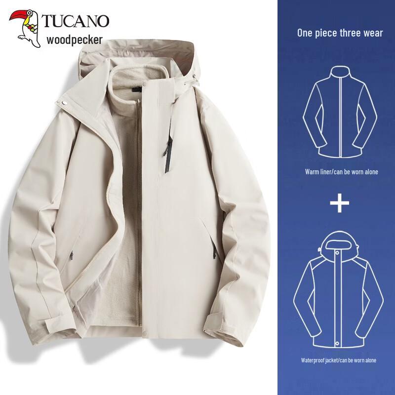 Tucano Женская водонепроницаемая outdoor-куртка 3-в-1 с капюшоном