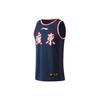 Баскетбольная майка Li Ning CBA Moisture Wicking Loose Fit SW Fan Edition сезона 2020-2021 Guangdong Team Men Tops Deep-Blue AAYR057-1