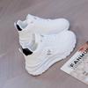 Women's High-Top White Sneakers, All-Match Thick-Soled Casual Shoes, 2025 Autumn/Winter New Sports Dad Shoes CY-C036