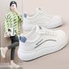 White Shoes Women's Platform Board Shoes Breathable Casual Sneakers