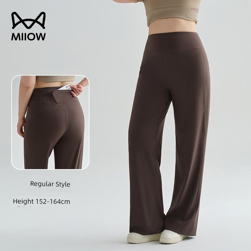 Cat People Pants Plus Size for Women, Slimming Straight-Leg Pants, 2026 Spring/Summer, Loose Fit, Stretchy, High-Waisted Yoga Pants