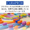 Зубная щетка CURAPROX CS12460 Velvet Flocked Pieces, набор из 12 460 штук в блистерной упаковке (Любой цвет) (Случайный, 5)