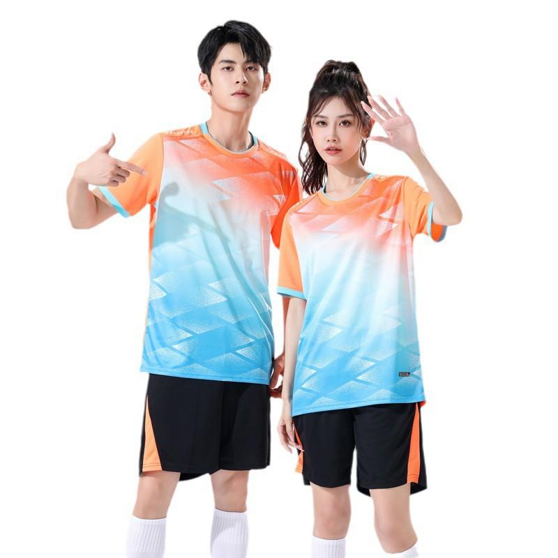 Kids Adults Quick-Dry Sports T-Shirt Short Sleeve Badminton Basketball Football Running Gym Striped Sizes