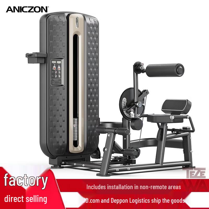TEZEWA Multi-Functional Strength Training Series