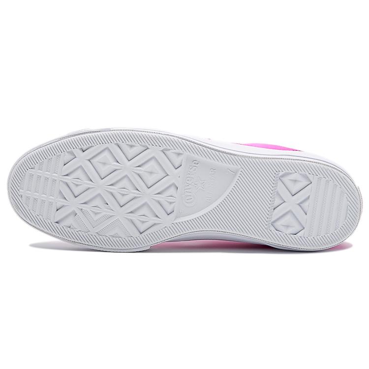 Converse One Star Low 'Hyper Magenta' Женские 161197C