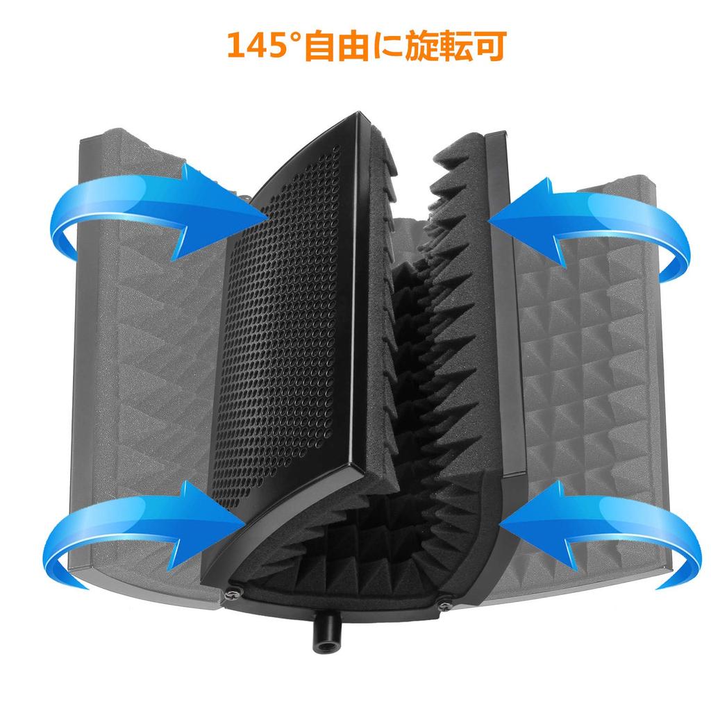 AGPTEK микрофон звукоизоляция звукопоглощающий материал щиток микрофон изоляционный щиток складной тройной студийный микрофон звукопоглощающая пена