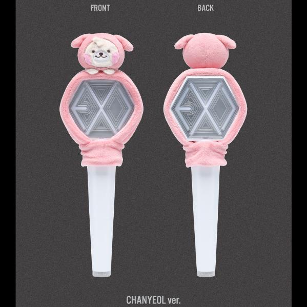 Pre-order EXO PLANET #6 EXhOrizon in Seoul Fanlight Deco Cover