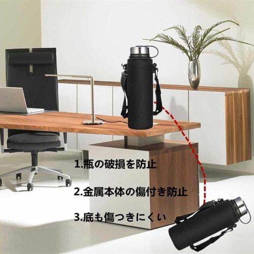 Чехол для бутылки для воды Lawnspet с плечевым ремнем для бутылок 750 мл, чехол 750 мл, чехол 700 мл, детский чехол для ПЭТ-бутылки, подсумок для бутылки для воды, подсумок для бутылки для