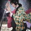 Аниме Kimetsu No Yaiba Tomioka Giyuu аксессуары для костюмов для косплея Pak Uniformen Kostuums Pruik Kind Volwassen Feest Cadeau