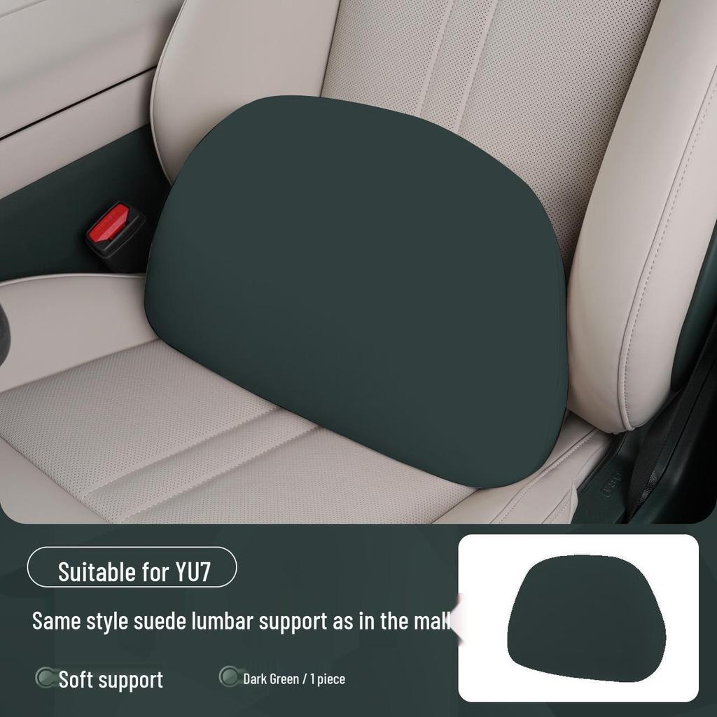 Магнитная подушка для подголовника, шеи и поясницы из кожи для Xiaomi SU7/Ultra/YU7