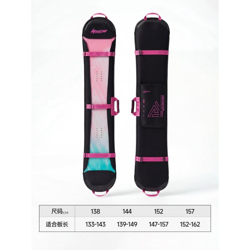 Premium Snowboard Bag Backpack Durable Single Board Carrier Protective Sleeve Foldable Storage Case