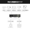 AIYIMA A20 Стерео HiFi Полностью Сбалансированный PFFB Фильтр Питания HPF LME49720 x 2 NE5532 x 12V Триггер 48V 5A GaN Адаптер Питания В Комплекте для Домашних Аудиосистем