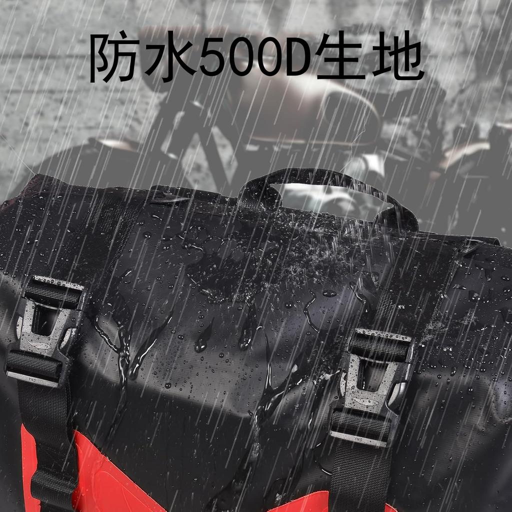 Motorcycle Side Fully Touring Long Large Capacity 30L Set of Left and Dustproof and Sandproof Side Easy To Universal Saddle Black [AFISHTOUR] Bag,