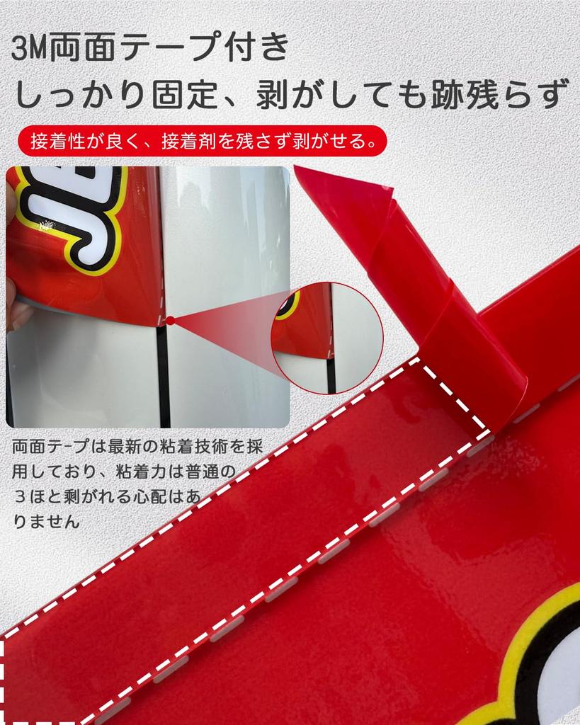 Кленовое дерево (JB74) Наклейки Jimny, Оригинальный дизайн, Крутые, Наклейка на заднюю дверь, Товары для поддержки командного автомобиля,