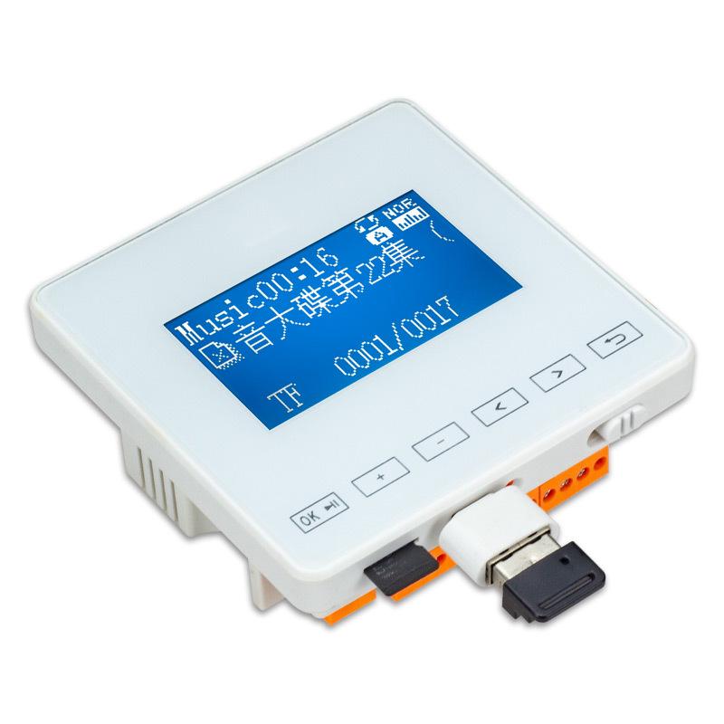 Bluetooth-колонка Tianlai 801 с USB-плеером фоновой музыки