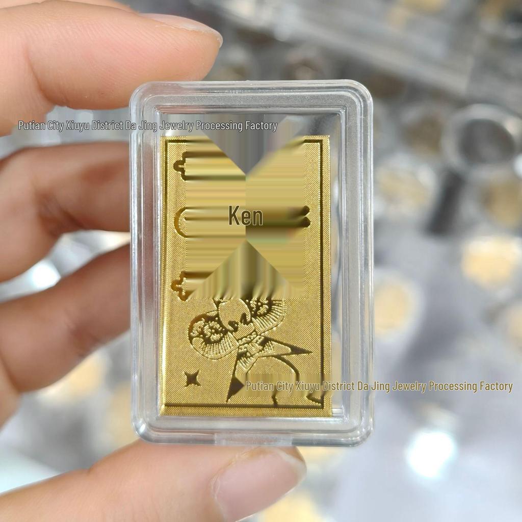 2mg Gold-Plated Wealth-Attracting Mobile Phone Sticker with Adhesive Backing