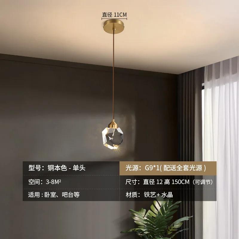 Хрустальные люстры K9 Подвесные на проводе Золотая хрустальная потолочная лампа 3 цвета света Для спальни, прикроватных тумбочек, балкона, бара Декоративные лампы